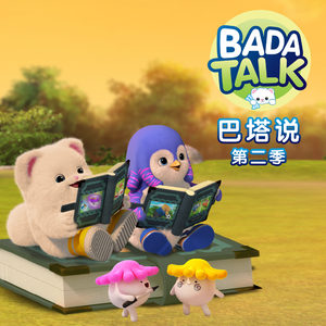 美女爱爱嫩毛视频
