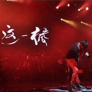 美女爱爱嫩毛视频
