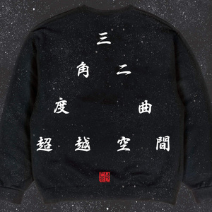 美女爱爱嫩毛视频
