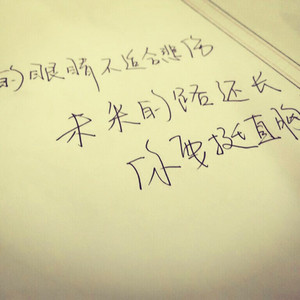 美女爱爱嫩毛视频
