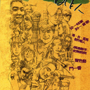 美女爱爱嫩毛视频
