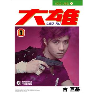 美女爱爱嫩毛视频
