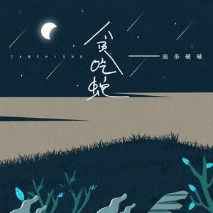 美女爱爱嫩毛视频
