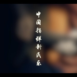 美女爱爱嫩毛视频
